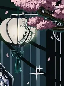 同窗的妩媚时光（同人文）