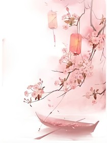 师父，今天可以下山吗