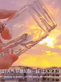 磕个CP把自己搭进去
