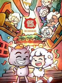 异国大营救（喜美恋）