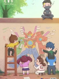 神兽金刚黑暗的卷土重来