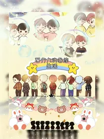 百分九的团综生活
