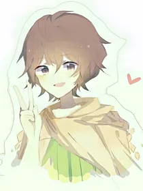 唐晓翼好帅