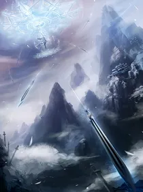 吾明天尊