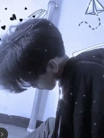 赔偿的爱