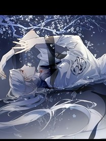 重生之成为冥王心上人