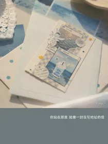 云开月老第一季