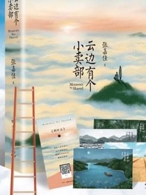 作文库哦