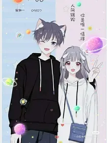 顽皮的孩子