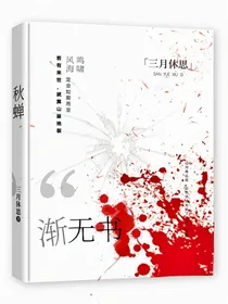 近世旧事-d767