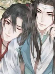 穿书进至尊魔道大祖师