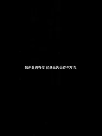 念语文案铺