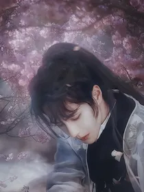 有翡：遍地都是前男友