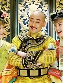 新还珠格格之不再错过