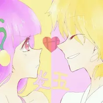 方块学园之二度伤害