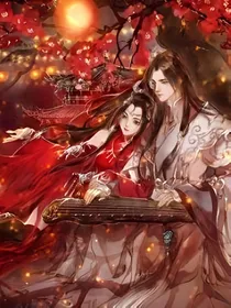 彼岸染瑶