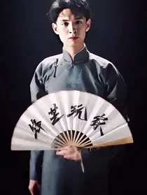 德云社：团宠小兔有点萌