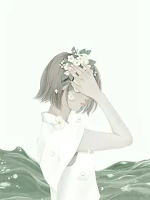 心的方向