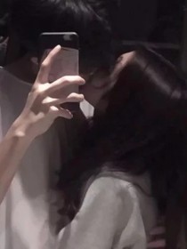 少爷心动了