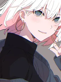 创世神的女儿