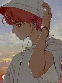 都是少年给的空欢喜
