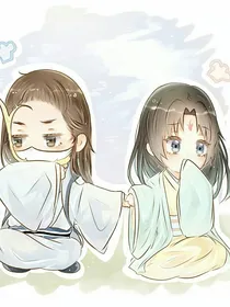 狐妖之竹业改写