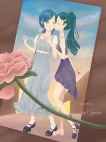 紫色皇后和美乐蒂的幸福生活