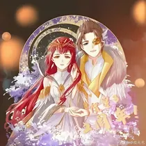 洛林不觉帆起是心动