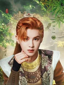 NPC：九个病娇哥哥-d110