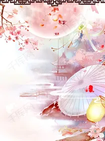 剪切语