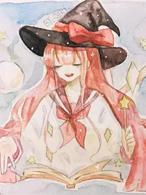 不老魔女与她的吸血小子
