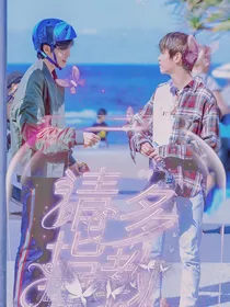 BK：请多指教