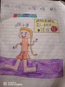 哈哈大笑漫画第1季