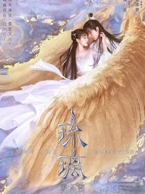 琉璃（望月）-d433