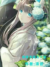 完丨中篇小说：锦瑟无端五十弦