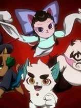 我要去救师兄