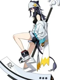 穿越成了雷王星四皇女？