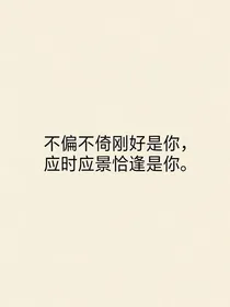 星河鎏光评论铺