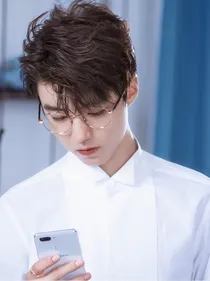 王俊凯：你是我的例外