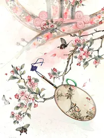 穿越：回到古代再被虐