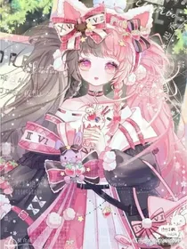 穿越成为涂山四姐妹的妹妹