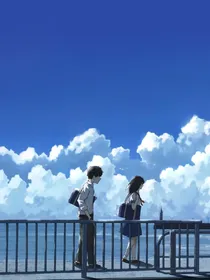 蜜桃流进云里