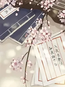 魔道看图一