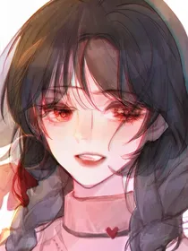 庭渝