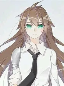 安迷修的妹妹（新的）