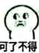 萌宠唠嗑大会