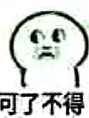 萌宠唠嗑大会