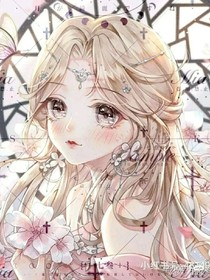 我不能输！