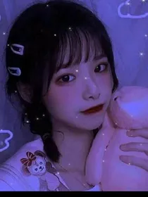 你好呀，女人