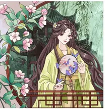 若凝传奇